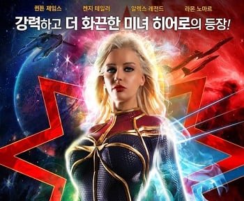 Filmes para adultos com cenas de sexo muito profissionais